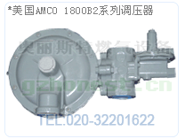 1800B2ϵ{(dio)