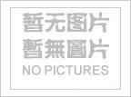 奧麗斯特產(chǎn)品彩頁首頁