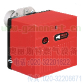 RIELLO 40 G3輕油燃燒器