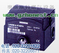 LMO14/24/44燃燒器控制器
