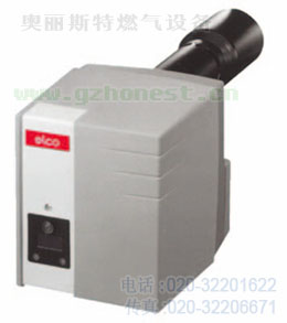 VG盒式機德國ELCO歐科燃燒器