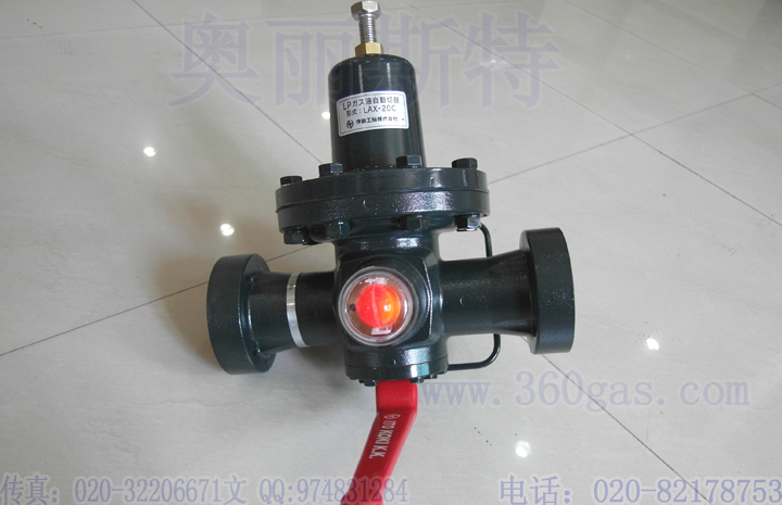 itokoki LPG瓶組站安裝 LAX-20C