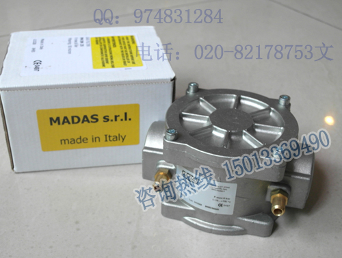 馬達斯燃氣過濾器,FM DN25過濾器,FM 04