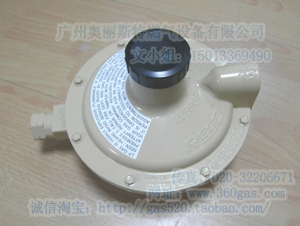 BP角閥瓶減壓閥,LV5503C4液化氣減壓閥