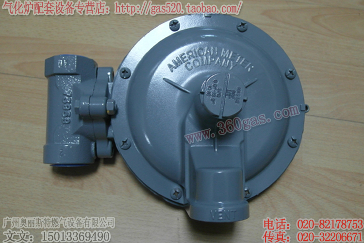 1813B2-DN32美國American Meter Co.燃氣調壓閥