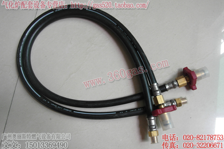 日本伊藤LPG液化氣橡膠管/高壓軟管/高壓膠管