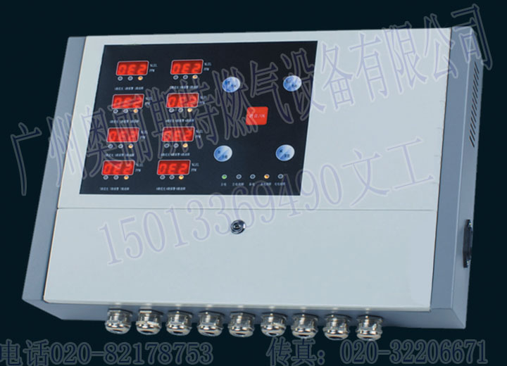 HONEST-RBK-6000-6氨氣檢測儀