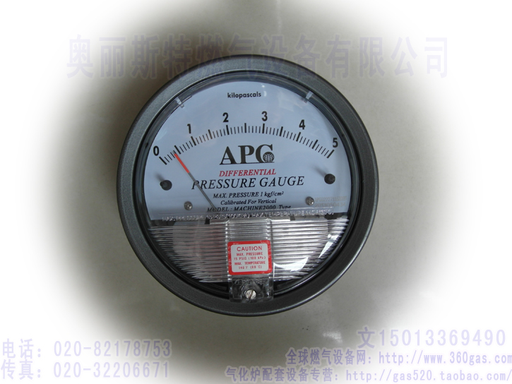 0-20kpa差壓表,進口壓差表APG,過壓防止型最高可到100kpa