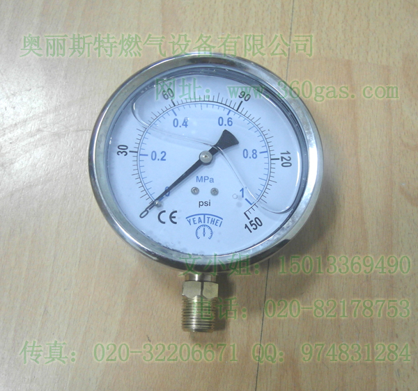 0-10kg/cm2防震壓力表,臺灣充油防震壓力表,0-10KG,100mm壓力表,亞德壓力表