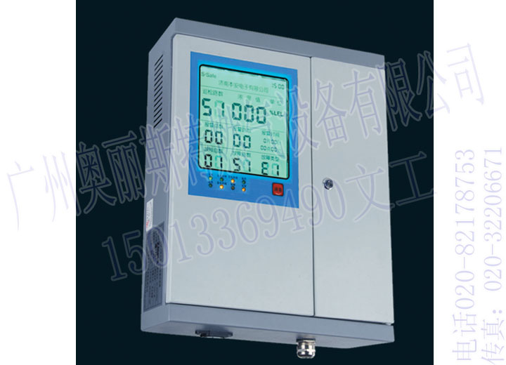 甲烷報警器,乙炔報警器HONEST-SSK-ZX,有毒氣體報警器,工業燃氣報警器