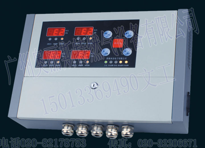 沼氣報警裝置HONEST-SSK-FY-2,氫氣報警器,氮氣報警裝置