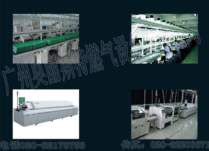 HONEST-SSK-1080盤裝式報警器,苯,甲苯,二甲苯氣體檢測儀wen