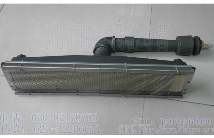 602(SH-61)紅外線爐頭,燃燒器,點火器802(SH-81A)煤氣紅外線爐頭,液化氣爐頭,天然氣紅外線爐頭