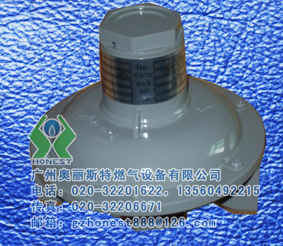 A20N-1NP燃氣零壓閥,Aichi tokei零壓閥,煤氣整壓閥,小壓力調壓閥