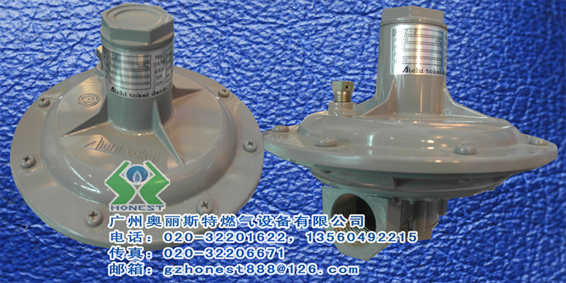 原裝進進口零壓閥,煤氣整壓閥,燃氣均壓閥A50N-120N-1NP低壓穩壓閥
