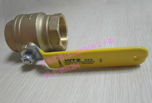 日本KITZ球閥,進口球閥 1/4” ,連接尺寸DN8球閥,KITZ銅球閥