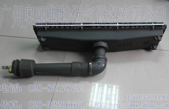 瓦斯爐頭,全球燃氣設備網,進口紅外線燃燒器,國晶燃燒器,正英燃燒器