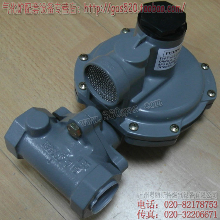 費(fèi)希爾HSR-CDHBLYN減壓閥,F(xiàn)isher-HSR煤氣低壓閥