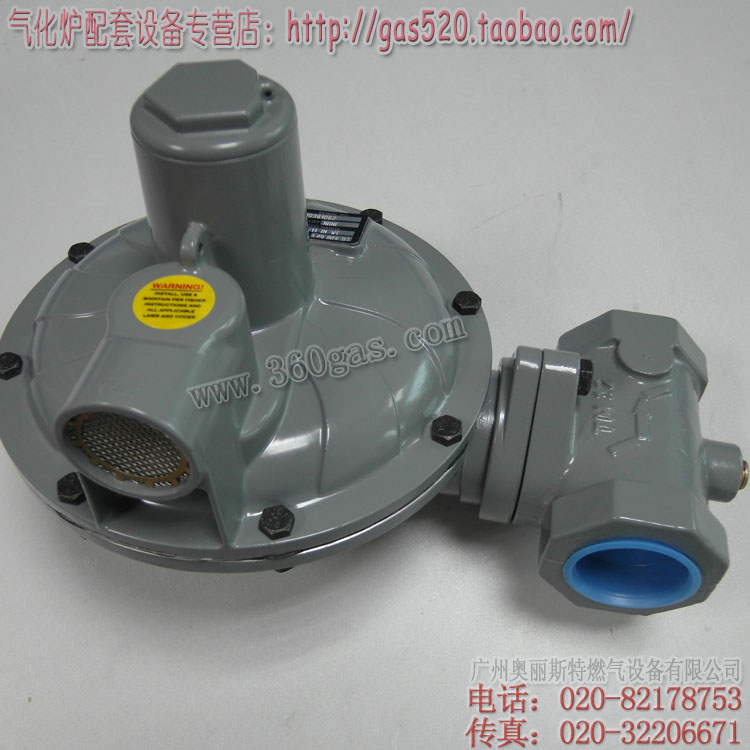 費希爾CS400天然氣調壓器