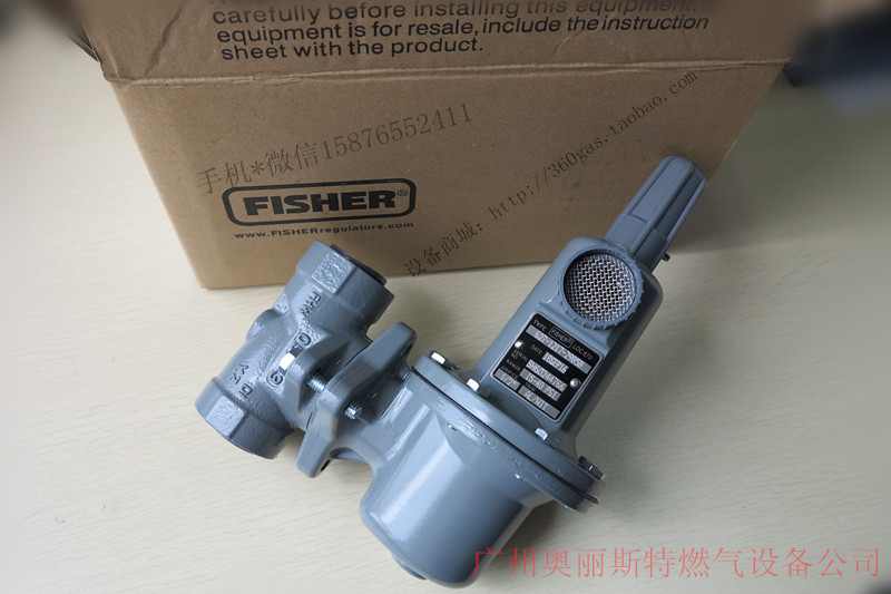 627-496調壓閥現貨 原裝進口美國fisher(費希爾)品牌